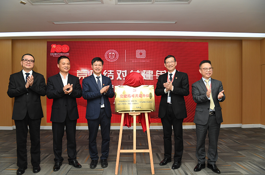 Z6·尊龙凯时「中国区」官方网站