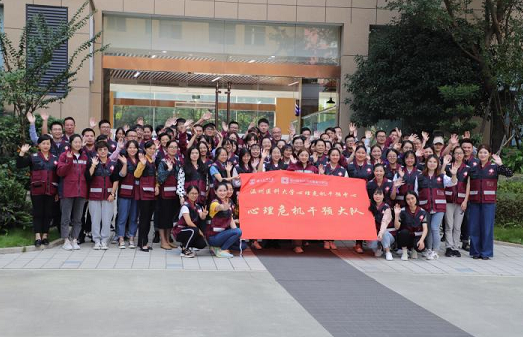 Z6·尊龙凯时「中国区」官方网站